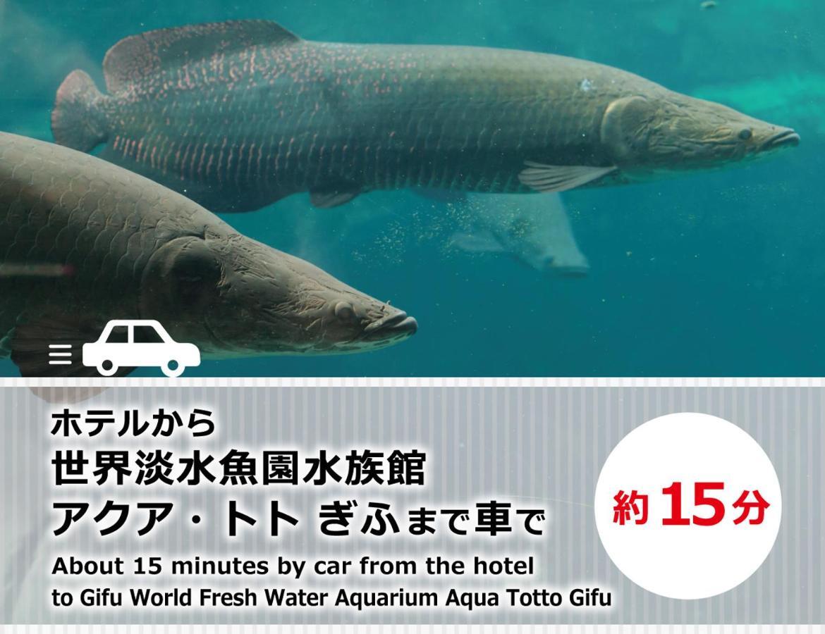 Отель Gifu Movie Movie (Adults Only) Экстерьер фото