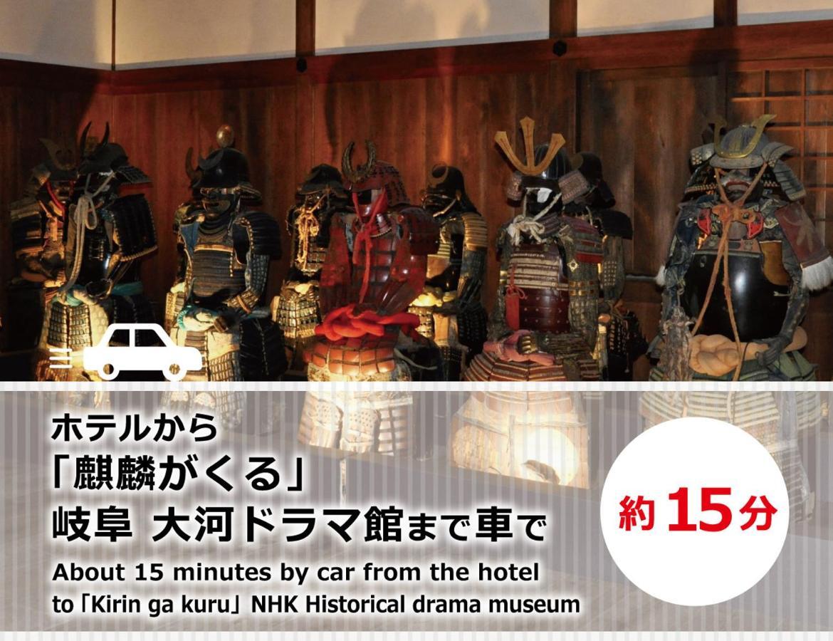 Отель Gifu Movie Movie (Adults Only) Экстерьер фото